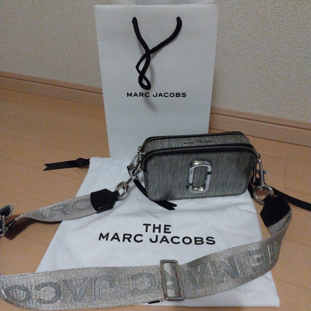 MARC JACOBS Snapshot Leather Shoulder Bag, Silver - F227